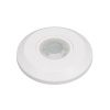 INTELLIGENT ARLIGHT Датчик движения TY-SENS-701-14-12-SUF White (230V, 3.5A, TUYA Wi-Fi, PIR) (IARL, IP20 Пластик, 2 года) 052664