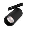 Светильник MAG-MICROCOSM-SPOT-R35-5W Day4000 (BK, 36 deg, 24V) (Arlight, IP20 Металл, 3 года) 043253(1)