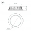 Светильник MS-MIST-BUILT-R220-30W Warm3000 (WH, 110 deg, 230V) (Arlight, IP54 Металл, 5 лет) 041611