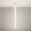 Подвес MOONLIGHT-VT-LIFT-SIDE-D25 White (Arlight, Металл) 048376