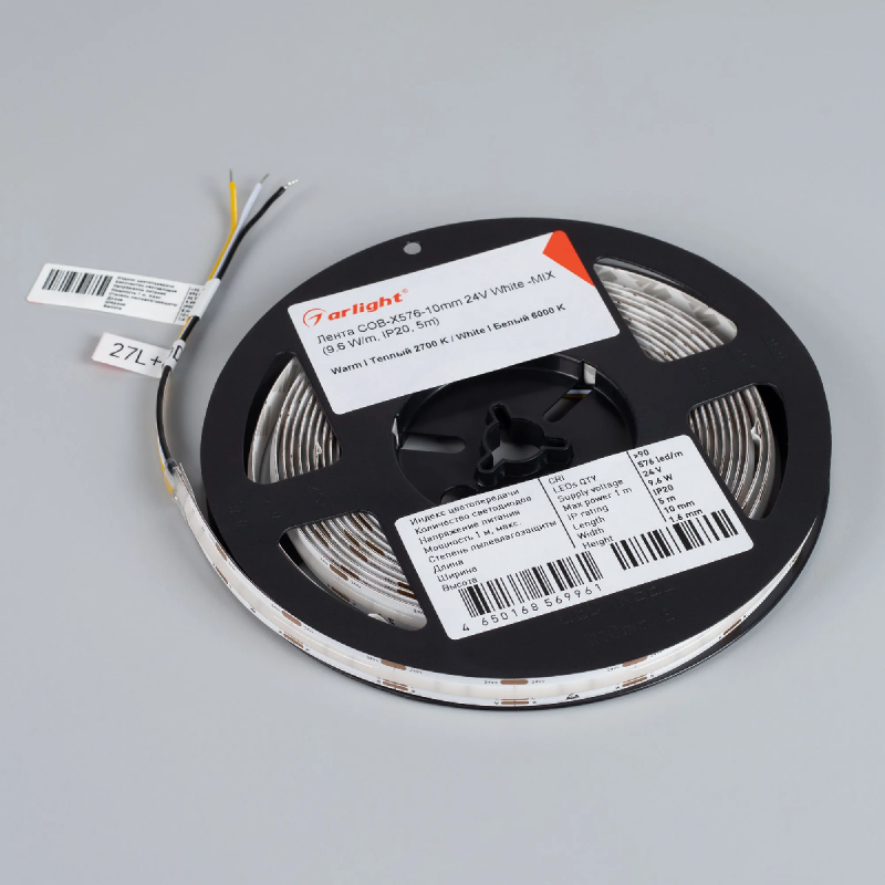 Светодиодная лента COB-X576-10mm 24V White-MIX (9.6 W/m, IP20, 5m) (Arlight, Изменяемая ЦТ) 045179