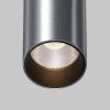 Потолочный светильник Technical C056CL-L12W3K-W-PT