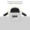 Встраиваемый светодиодный светильник FAST TOP SQ MINI White 4000K