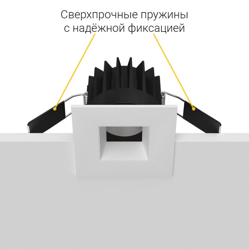 Встраиваемый светодиодный светильник FAST TOP SQ MINI White 4000K