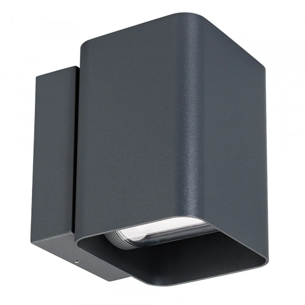 Светильник LGD-WALL-VARIO-S104x129-2x6W Warm2700 (GR, 1-80 deg) (Arlight, IP54 Металл, 3 года) 052704