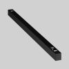 Трековый светильник Technical TR080-4-20WTW-B