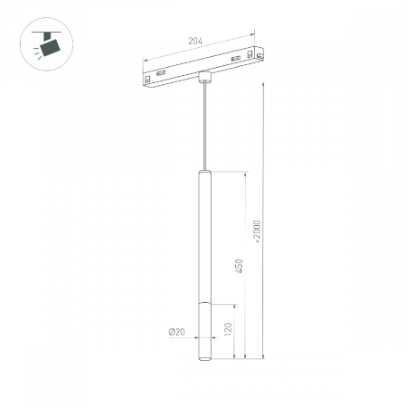 Светильник MAG-ORIENT-STICK-HANG-R20-3W Day4000 (BK, 180 deg, 48V) (Arlight, IP20 Металл, 5 лет) 036541(1)