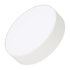 Светильник SP-RONDO-R210-20W Day4000 (WH, 120 deg, 230V) (Arlight, IP40 Металл, 3 года) 022230(2)