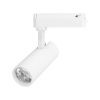 Светильник LGD-GERA-2TR-R60-15W Day4000 (WH, 15 deg, 230V) (Arlight, IP20 Металл, 5 лет) 055041