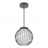 Светильник LGD-PEARL-HANG-7W Warm3000 (GR, 164 deg, 230V) (Arlight, IP65 Металл, 3 года) 030004