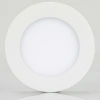 Светильник SP-R120-6W Warm White (Arlight, IP20 Металл, 3 года) 018854