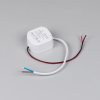 Блок питания ARPV-SP-12024 (12V, 2A, 24W) (Arlight, IP67 Пластик, 5 лет) 033330