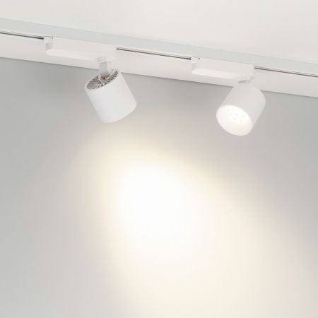 Светильник LGD-DYKE-2TR-R75-16W Day4000 (WH, 50 deg, 230V) (Arlight, IP20 Металл, 5 лет) 052263