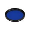 Светофильтр LGD-DIAFILM-COLORFUL-R46 (BK-BL) (Arlight, Металл) 059512