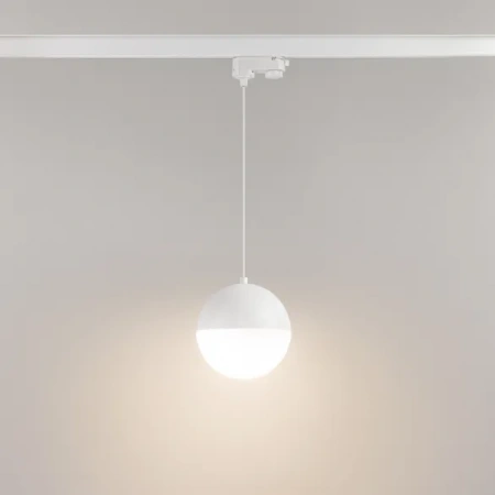 Светильник LGD-EMISFERO-TRACK-HANG-4TR-R150-11W Warm3000 (WH, 170 deg, 230V) (Arlight, IP20 Металл, 3 года) 035936