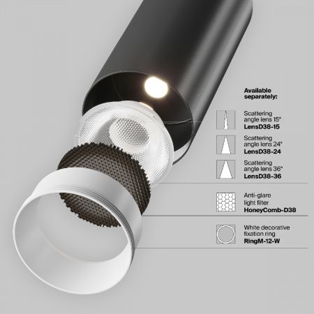 Трековый светильник Technical TR021-1-12B4K-W-D-B