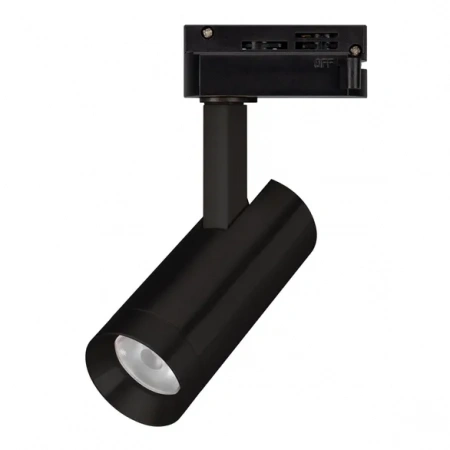 Светильник LGD-SPOT-2TR-R45-7W Day4000 (BK, 24 deg, 230V) (Arlight, IP20 Металл, 3 года) 042540
