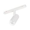 Светильник MAG-ORIENT-SPOT-R45-12W Day4000 (Белый, 50 deg, 48V) (Arlight, IP20 Металл, 5 лет) 053726(1)