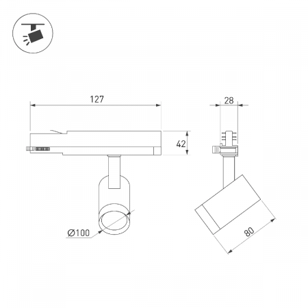Светильник LGD-NIKA-4TR-R100-20W Warm3000 (BK, 24 deg, 230V) (Arlight, IP20 Металл, 5 лет) 031163