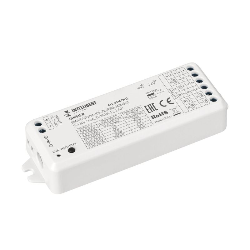 INTELLIGENT ARLIGHT Диммер SMART-PWM-105-72-RGB-MIX-SUF (12-24V, 5x3A, TUYA Wi-Fi, 2.4G) (IARL, IP20 Пластик, 5 лет) 031679(1)