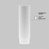 Трековый светильник Technical TR032-2-5W4K-M-BW