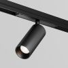 Уличный трековый светильник Outdoor O-TR02-1-S-15WB3K