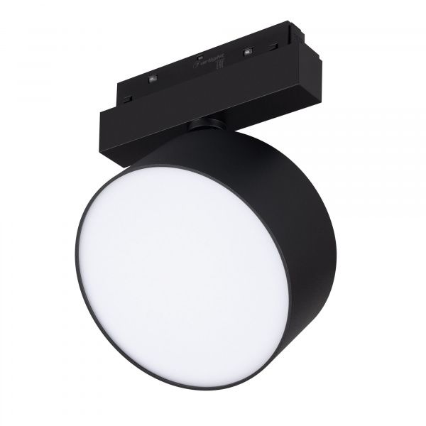 Светильник MAG-ORIENT-RONDO-R120-15W Warm3000 (BK, 110 deg, 48V) (Arlight, IP20 Металл, 5 лет) 048351