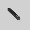 Трековый светильник Technical TR080-4-10WTW-B
