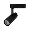 Светильник LGD-GERA-2TR-R55-10W Day4000 (BK, 24 deg, 230V) (Arlight, IP20 Металл, 5 лет) 055034