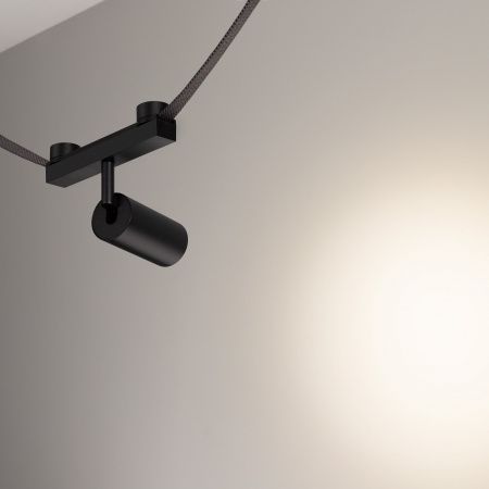 Светильник ART-INBELT-SPOT-R50-10W Day4000-MIX (BK, 25 deg, 48V, DALI) (Arlight, IP20 Металл, 3 года) 051357