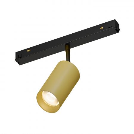 Светильник MAG-ORIENT-COLOR-SPOT-R45-10W Day4000 (RAL1024, 36 deg, 48V) (Arlight, IP20 Металл, 5 лет) 066023