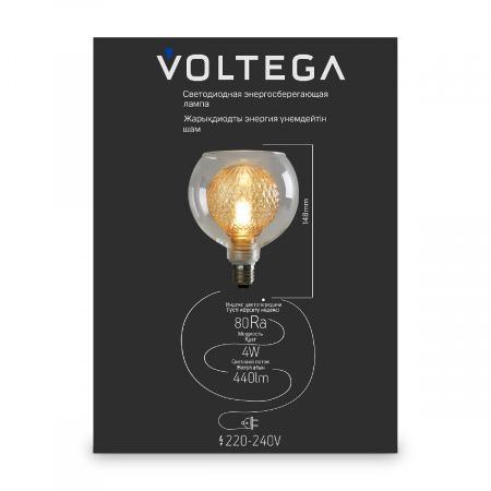 Лампочка Voltega 8546