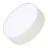 Светильник SP-RONDO-R175-16W Day4000 (WH, 120 deg, 230V) (Arlight, IP40 Металл, 3 года) 021777(2)