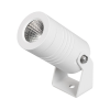 Светильник ALT-RAY-R42-5W Day4000 (WH, 25 deg, 230V) (Arlight, IP67 Металл, 3 года) 053624