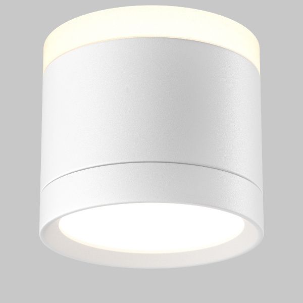 Потолочный светильник Technical C120CL-GX53-W