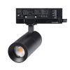 Светильник LGD-ARTEMIS-TRACK-4TR-R55-12W Warm2700 (BK, 8-80 deg, 230V, DALI) (Arlight, IP20 Металл, 5 лет) 060049