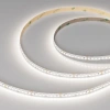 Светодиодная лента UL-A176-8mm 24V Day5000 (15 W/m, IP20, 5m) (Arlight, 7 лет) 048131