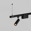 Комплектующие для уличной трековой системы Outdoor O-TR001-PB-H2M