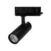 Светильник LGD-GERA-4TR-R55-10W Warm3000 (BK, 55 deg, 230V) (Arlight, IP20 Металл, 5 лет) 055149