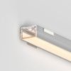 Держатель SL-SLIM20 настенный (Arlight, Металл) 059048