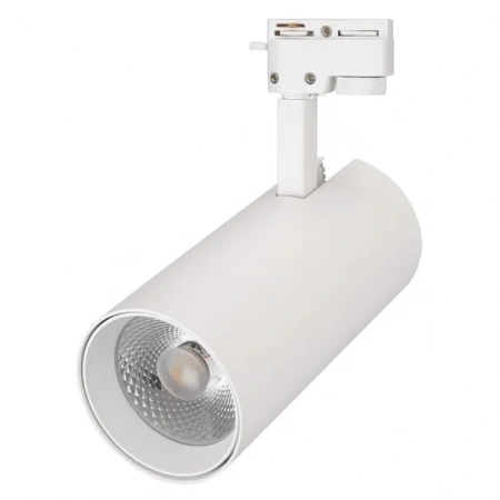 Светильник LGD-GERA-2TR-R90-30W Day4000 (WH, 24 deg, 230V) (Arlight, IP20 Металл, 5 лет) 025930(1)