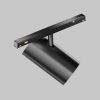 Трековый светильник Technical TR243-4-12WTW-DD2-B