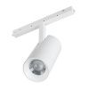 Светильник MAG-ORIENT-SPOT-ZOOM-R65-15W Day4000 (WH, 20-60 deg, 48V) (Arlight, IP20 Металл, 5 лет) 038950(1)