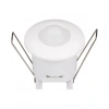 Датчик движения PRIME-PIR-BUILT-R53-200W (230V, 1.7A, MULTI, IP20) (Arlight, IP20 Пластик, 2 года) 031844