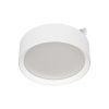 Светильник MAG-MICROCOSM-RONDO-R105-10W Day4000 (WH, 90 deg, 24V) (Arlight, IP20 Металл, 5 лет) 051823