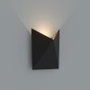 Настенный светодиодный светильник Ledron Envel A816 Black