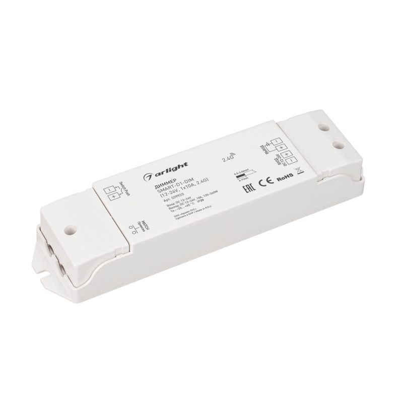 Диммер SMART-D1-DIM (12-24V, 1x10A, 2.4G) (Arlight, IP20 Пластик, 5 лет) 029920