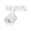 Светильник LGD-DYKE-4TR-R75-16W Warm3000 (WH, 20 deg, 230V) (Arlight, IP20 Металл, 5 лет) 052146