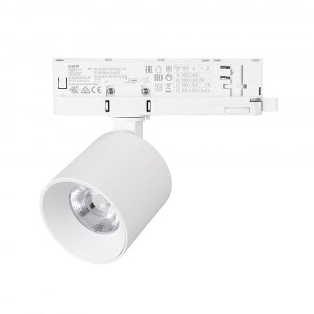 Светильник LGD-DYKE-4TR-R75-16W Day4000 (WH, 38 deg, 230V, TRIAC) (Arlight, IP20 Металл, 5 лет) 058748