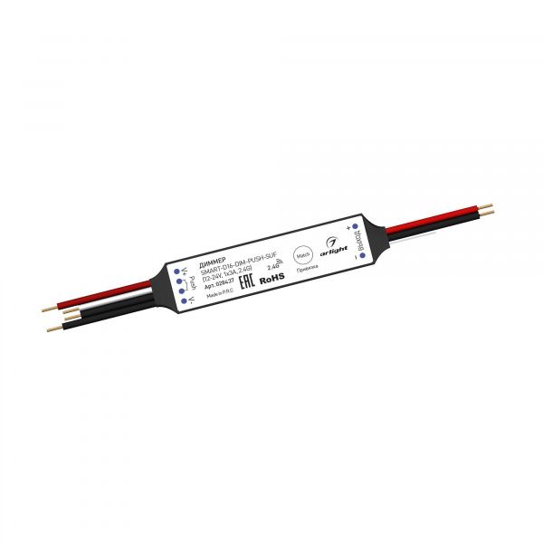 Диммер SMART-D16-DIM-PUSH-SUF (12-24V, 1x3A, 2.4G) (Arlight, Пластик) 028437